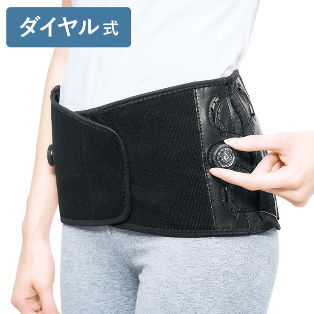骨盤リセットビューティーベルト 骨盤補正 骨盤サポーター ダイエット ぽっこりお腹 ダイヤル式 締め上げ 産後 下腹【送料無料】の通販は 5,478円
