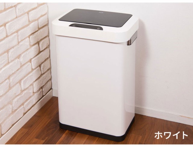 ゴミ箱 EKO 45L 自動開封センサー ホライゾン センサービン ステンレス