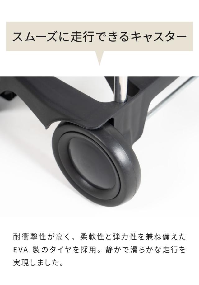 ロルサー ROLSER ショッピングカート BABY JOY MORRIS キャリーカート ベビージョイ モリス 折りたたみ 収納 コンパクト シンプル アウトドア カート 大容量 コンパクト おしゃれ かわいい 北欧(代_4