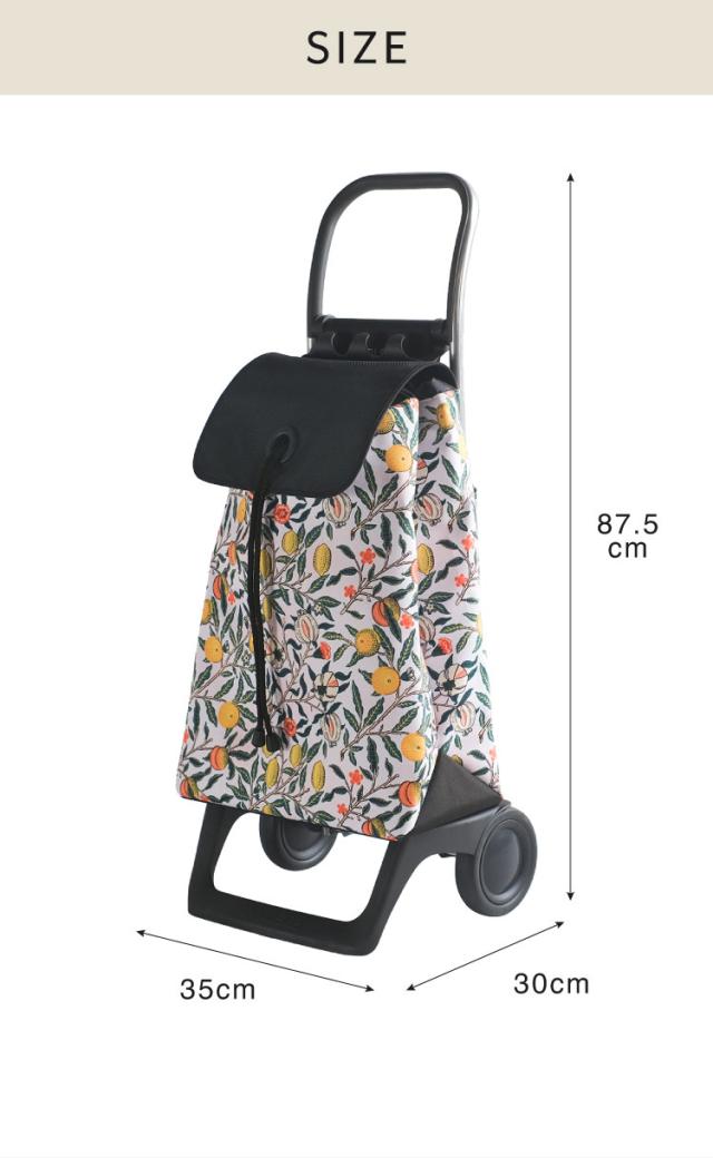 ロルサー ROLSER ショッピングカート BABY JOY MORRIS キャリーカート ベビージョイ モリス 折りたたみ 収納 コンパクト シンプル アウトドア カート 大容量 コンパクト おしゃれ かわいい 北欧(代_9