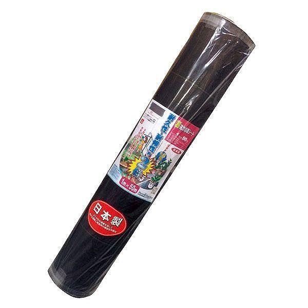 キンボシ GS #7634 超強力防草シート 黒 1x50m巻【送料無料】の通販は