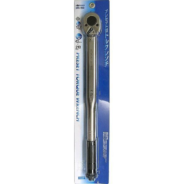 三共コーポレーション S-ROAD トルクレンチ 12.7 SRS-450 #315731【送料無料】の通販は
