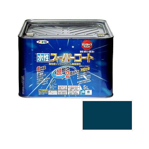 アサヒペン AP 水性スーパーコート 5L オーシャンブルー【送料無料】