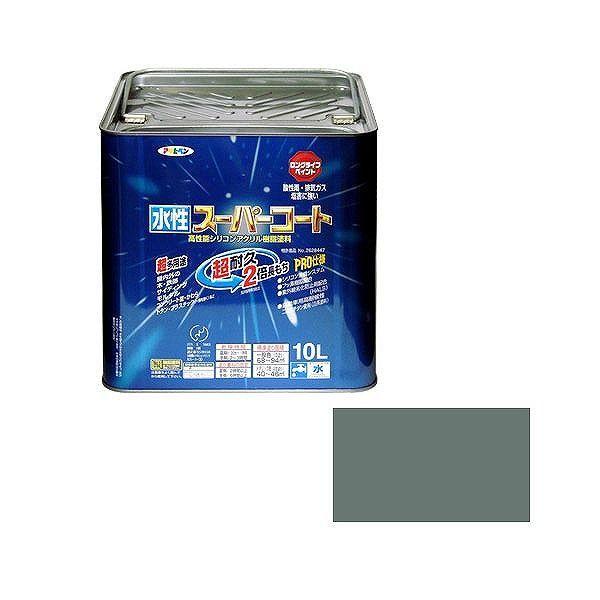 アサヒペン AP 水性スーパーコート 10L ライトグレー【送料無料】