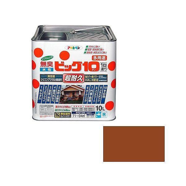 アサヒペン AP 水性ビッグ10多用途 10L 232カーキー色【送料無料】