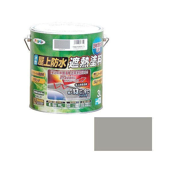 アサヒペン AP 水性屋上防水遮熱塗料 3L ライトグレー【送料無料】