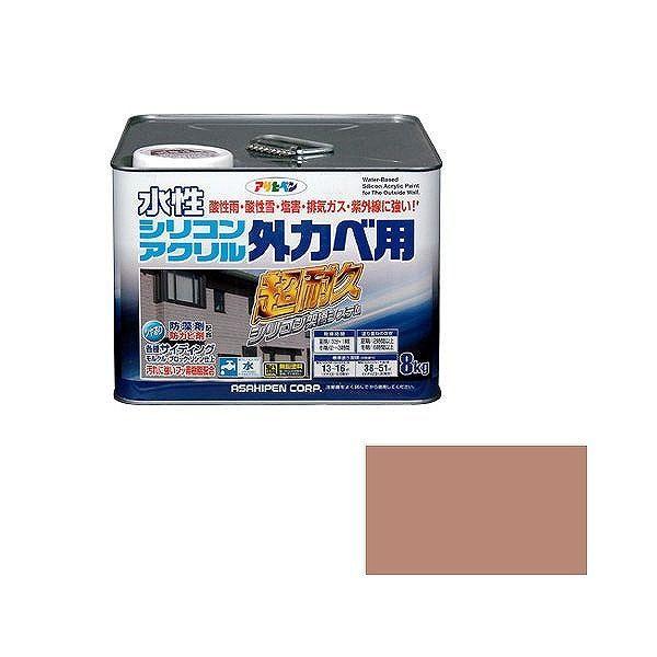 アサヒペン AP 水性シリコンアクリル外かべ用 8KG ソフトオーカー【送料無料】