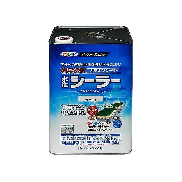 アサヒペン AP 強浸透性水性シーラー 14L 透明(クリヤ)【送料無料】