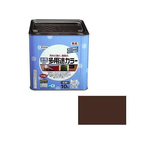 2950.昔の海外ディズニークルーズラインピン限定500父の日 ニモマーリン 2950.昔の海外ディズニークルーズラインピン限定500父の日