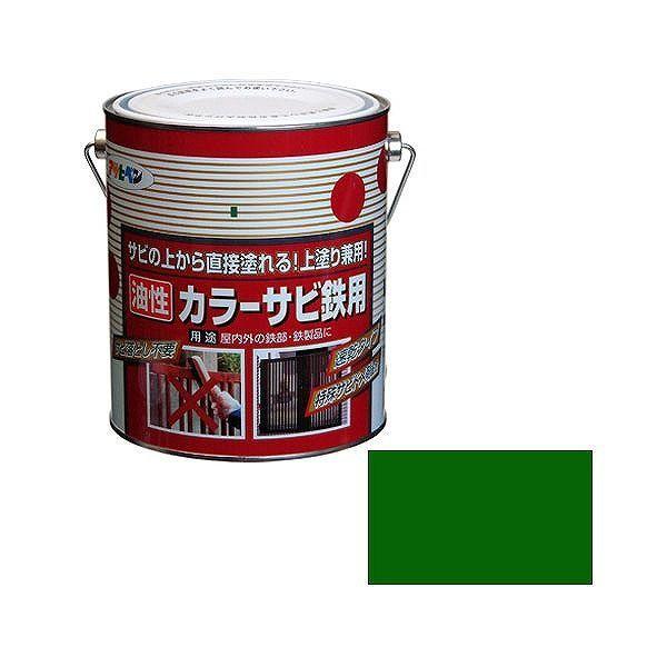 アサヒペン AP カラーサビ鉄用 1.6L グリーン【送料無料】