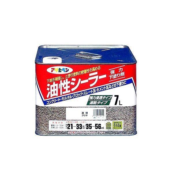 中国古美術/青花魚藻紋四方長頸瓶/元代/