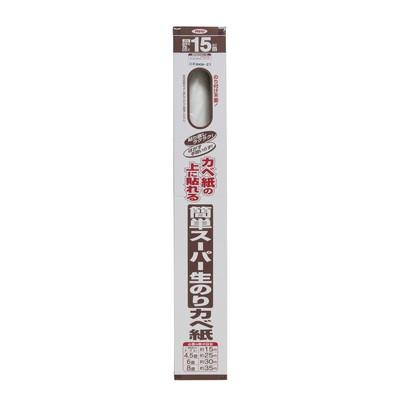 アサヒペン 簡単スーパー生のりカベ紙 92cmX15m RKN-21(代引不可)【送料無料】