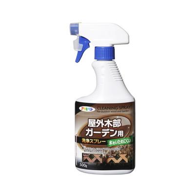 アサヒペン S029 屋外木部・ガーデン用洗浄スプレー 500g(代引不可)