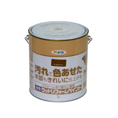 アサヒペン 水性ウッドリフォームペイント 3L (ゴールデンオーク)(代引不可)【送料無料】の通販は 7,280円