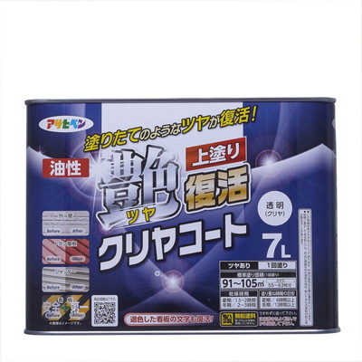 アサヒペン 油性ツヤ復活クリヤコート 7L クリア(代引不可)【送料無料】