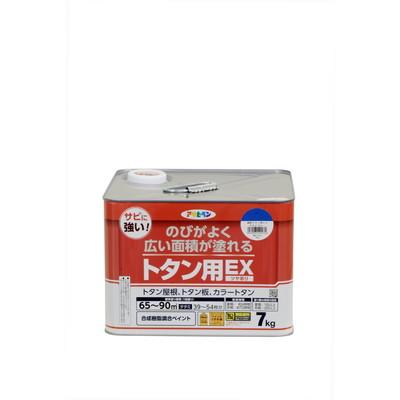 アサヒペン 油性トタン用EX 7kg スカイブルー(代引不可)【送料無料】