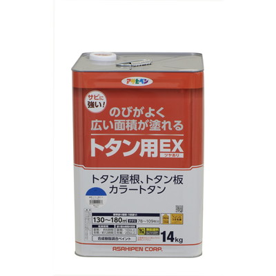 アサヒペン 油性トタン用EX 14kg スカイブルー(代引不可)【送料無料】