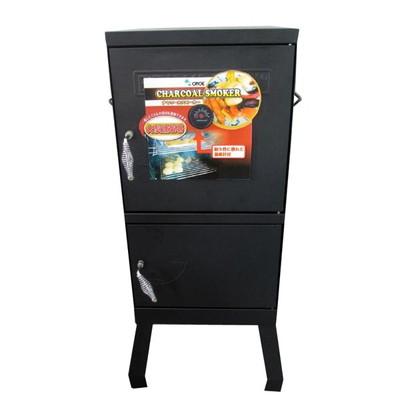 尾上製作所 尾上 チャコールスモーカー ON-1768(代引不可)【送料無料】