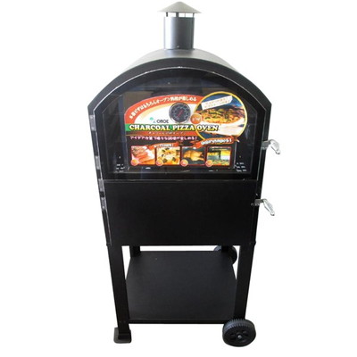 尾上製作所 尾上 チャコールピザオーブン ON-1773(代引不可)【送料無料】 45,774円