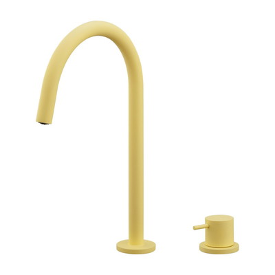 カクダイ 台付水栓 フロストレモン 716-400-Y(代引不可)【送料無料】の通販は 21,314円