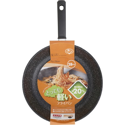 貝印 軽いフライパン 28cm 000DW5637(代引不可)