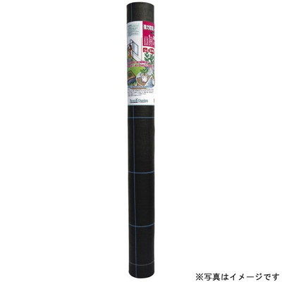 キンボシ GS #7212 強力防草シートブラック1×100m(代引不可)【送料無料】の通販は