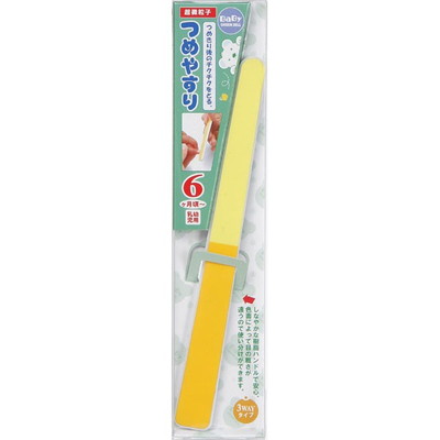 グリーンベル Gベル BA-106 BaBy スリーウェイ つめやすり(代引不可)