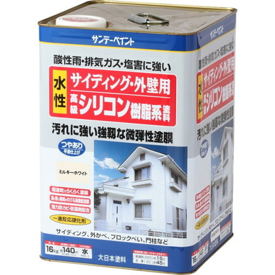 サンデーペイント 外壁水性シリコン樹脂塗料 ミルキーホワイト16K #255337(代引不可)【送料無料】の通販は