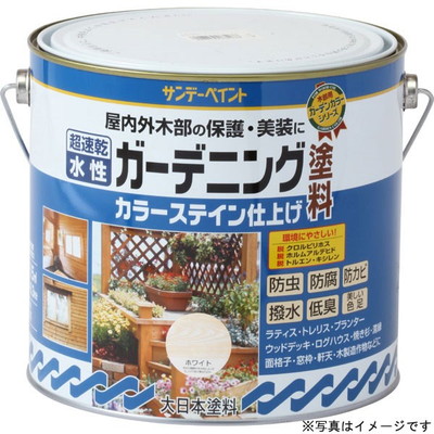 サンデーペイント 水性ガーデニングカラーステイン グリーン 3 #265497(代引不可)【送料無料】 6,700円