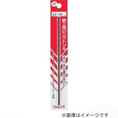 ナチ ナチ 鉄工ロングドリル LSDP9.0X250 #451211(代引不可)【送料無料】の通販は 5,412円