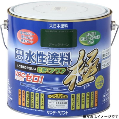 サンデーペイント 水性ECOアクア 茶 3L #274499(代引不可)【送料無料】の通販は 7,050円