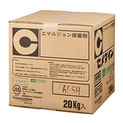 セメダイン セ)605H 20kgポダ AE-083(代引不可)【送料無料】