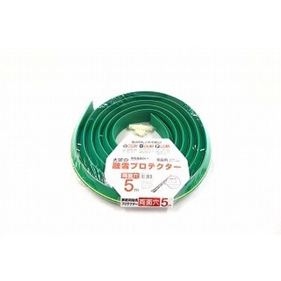 大研化成工業 家庭用融雪プロテクター 5m 両面穴 1KUP-05W(代引不可)【送料無料】の通販は 8,081円