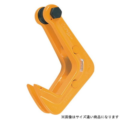 スーパーツール HHC2 吊フックスタンダード最大板厚80(代引不可)【送料無料】の通販は