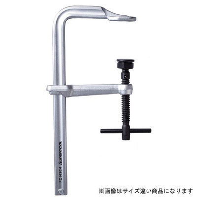 スーパーツール FC1480H Lクランプ(強力)ヘビー(代引不可)【送料無料】 9,016円