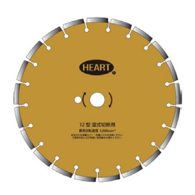 株式会社ハートフルジャパン 湿式 WH-300 8X3.0mm(代引不可)【送料無料】の通販は 13,211円