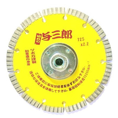 ツボ万 ツボ万 YB-125B(M10) 与三郎125ネジ付M10(代引不可)【送料無料】