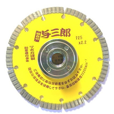 ツボ万 ツボ万 YB-125B 与三郎125ネジ付M16(代引不可)【送料無料】 9,044円
