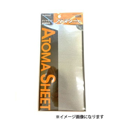 ツボ万 ツボ万 5x10x#40 アトマシート 50x100#400 ATS5x10x#40(代引不可)【送料無料】の通販は