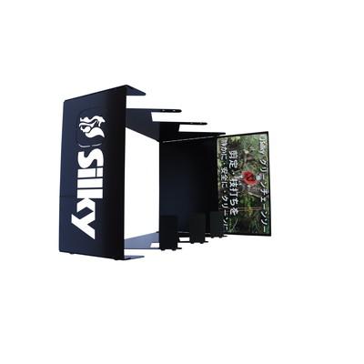 シルキー グリーンチェンソー据置什器 #871-07(代引不可)【送料無料】の通販は