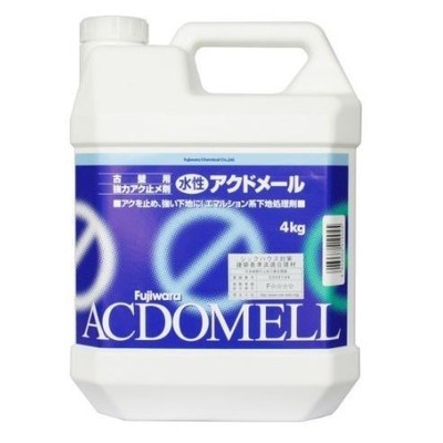 フジワラ化学 フジワラ化学 アクドメール 4kg(代引不可)【送料無料】の通販は