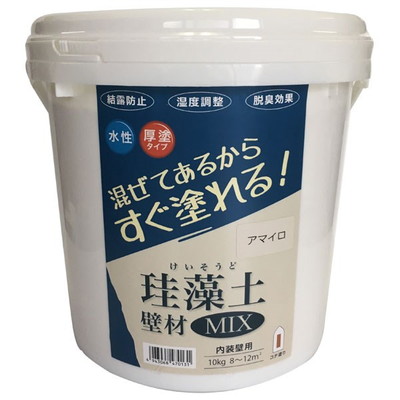 フジワラ化学 珪藻土 壁材MIX 10kg アマイロ #47013(代引不可)【送料無料】の通販は