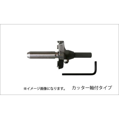 スターエム #28M-2460 座掘錐標準径D無 24X60(代引不可)【送料無料】の通販は 8,342円