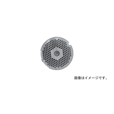 ボニー ミンサー永久プレート【BNシリーズ】(代引不可)【送料無料】の通販は