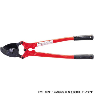 ヒット商事 HIT WC20 ワイヤーロープカッター HIT ワイヤーカッター WC