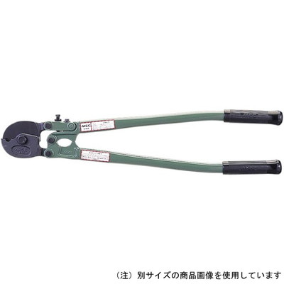MCC ワイヤロープカッタ 450 WC-0245(代引不可)【送料無料】の通販は 7,970円