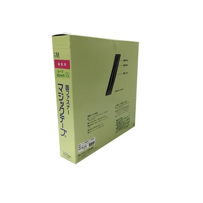 ユタカメイク ユタカ G-546黒 縫製用マジックテープ B 50X25m(代引不可)【送料無料】