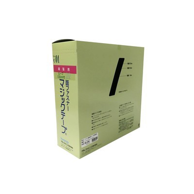 ユタカメイク ユタカ G-566黒 縫製用マジックテープB 100X25m(代引不可)【送料無料】