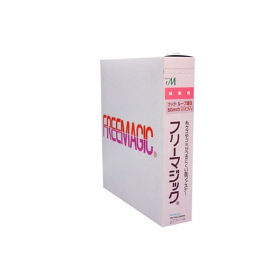 ユタカメイク ユタカ G-536F黒 フリーマジック 50X25m(代引不可)【送料無料】