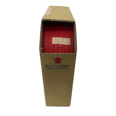 ユタカメイク ユタカ BP-4005 紙バンド赤 切売 14.5X400m(代引不可)【送料無料】の通販は 9,530円